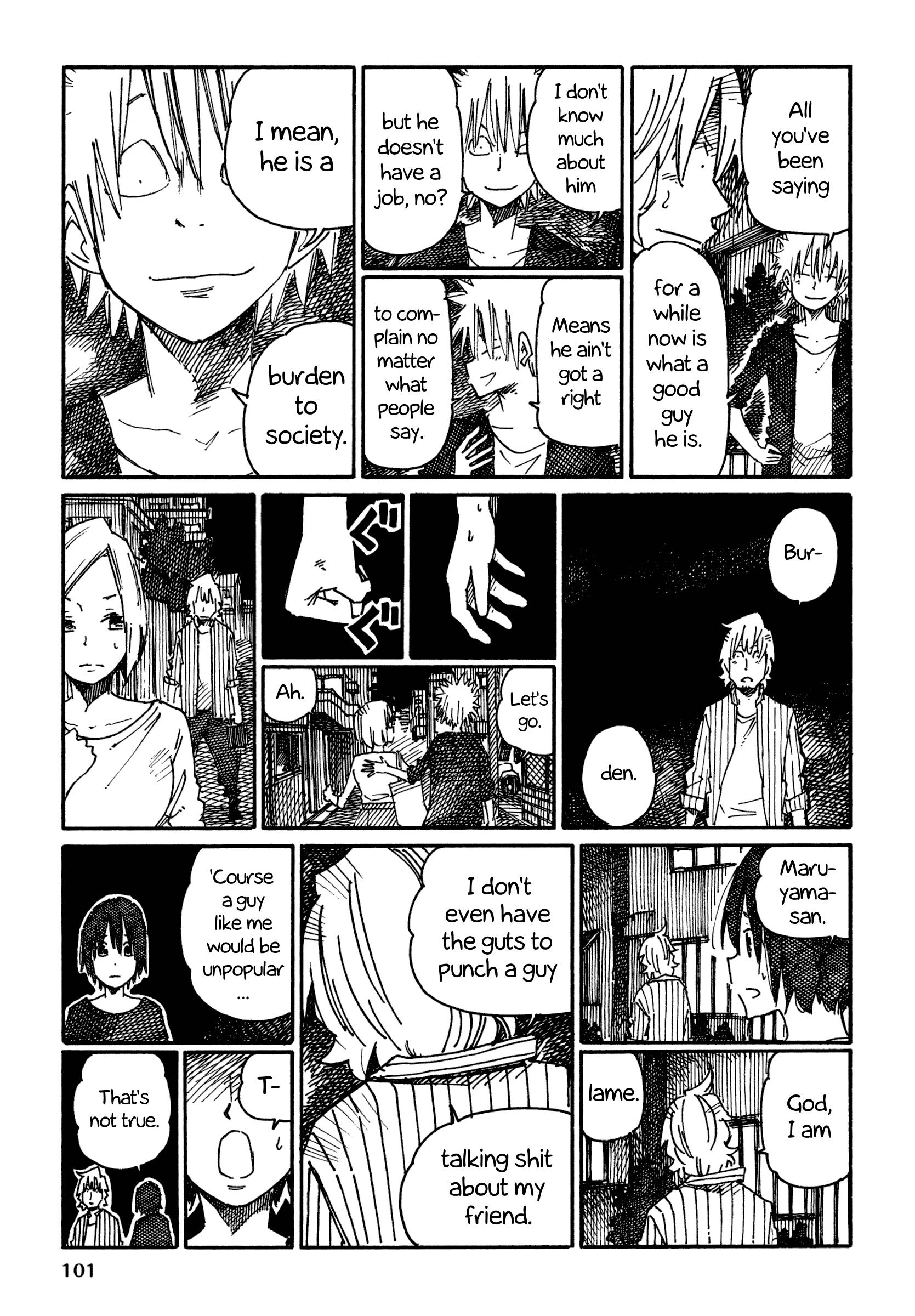 Hatarakanai Futari (The Jobless Siblings) Chapter 888 7